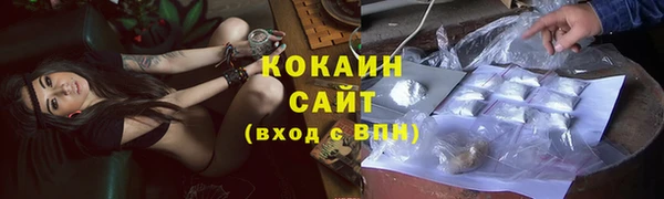 прущая мука Балабаново